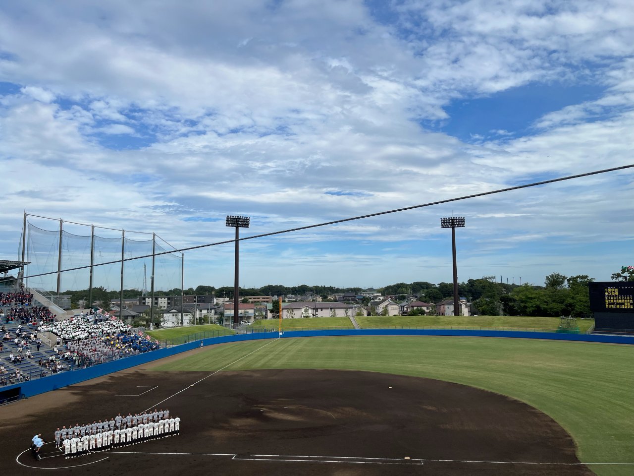 高校野球！⚾